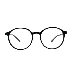 فریم عینک طبی مدل 5205 - C4