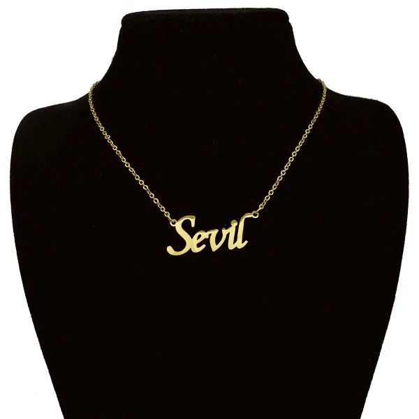 گردنبند طلا 18 عیار زنانه طرح سویل کد UN0052