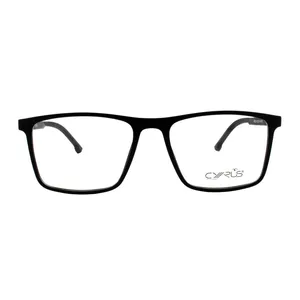 فریم عینک طبی سیروس مدل MZ 2230 - C01