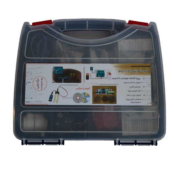 کیت آموزشی آوات روبو مدل پروژه گلخانه هوشمند با آردوینو