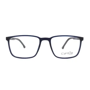 فریم عینک طبی سیروس مدل MZ 2228 - C04