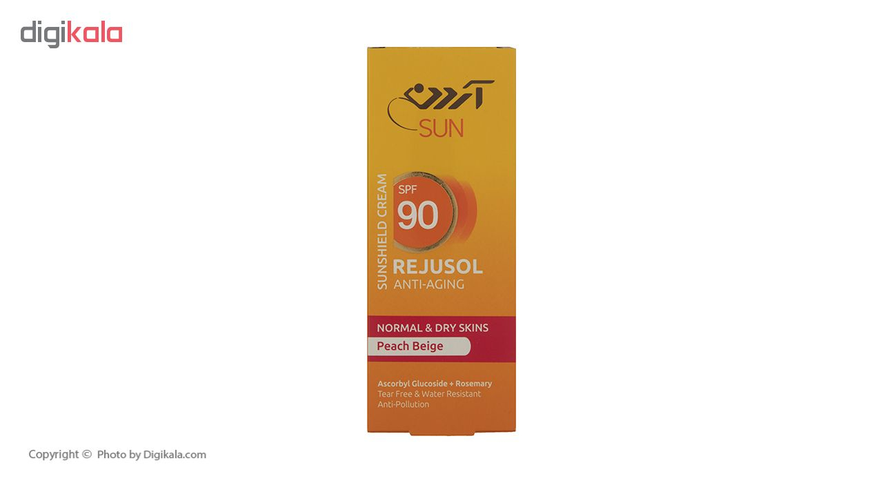 کرم ضد آفتاب مدل آردن مدل Peach Beige مقدار 50 گرم