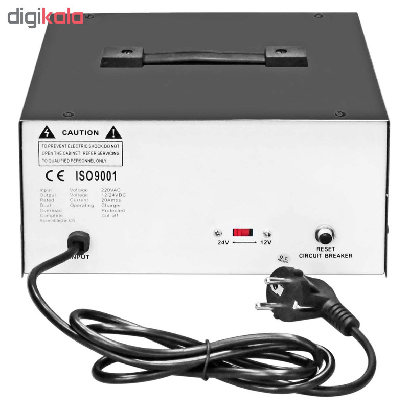 شارژر باتری امگا مدل OMG-2420A شارژر باتری امگا مدل OMG-2420A