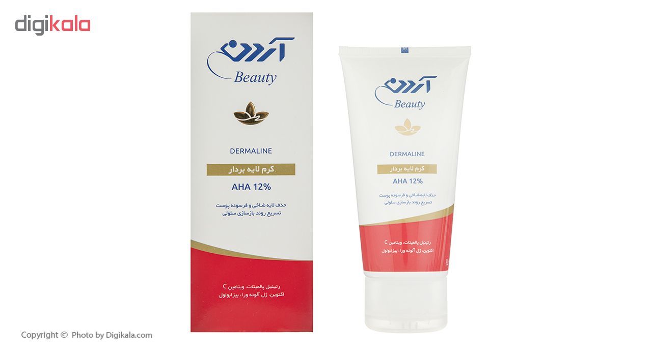 کرم لایه بردار آردن مدل AHA %12 حجم 50 میلی لیتر - - 6