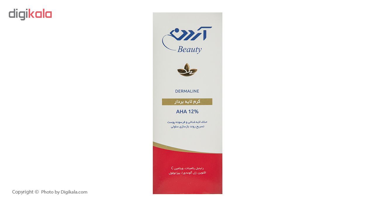 کرم لایه بردار آردن مدل AHA %12 حجم 50 میلی لیتر - - 5