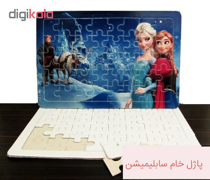 پازل سابلیمیشن مدل T40