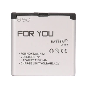 باتری موبایل مدل BP-6MT ظرفیت 1100 میلی آمپر ساعت مناسب برای گوشی موبایل نوکیا N81 / N82