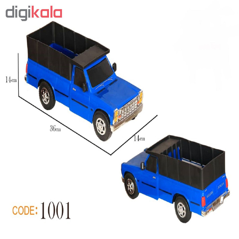 ماشین بازی طرح نیسان