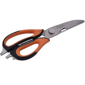 قیچی آشپزخانه ای جی اس کد 2322