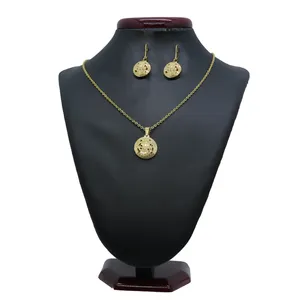 نیم ست زنانه کد yi653