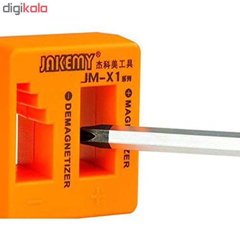 مغناطیس کننده ابزار جیک مای مدل JM-X1 مغناطیس کننده ابزار جیک مای مدل JM-X1