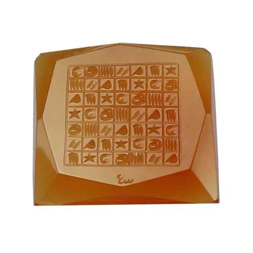 سنگ عقیق یمنی خطی کد 5240