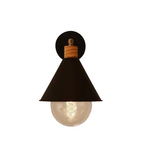 چراغ دیواری کد 210