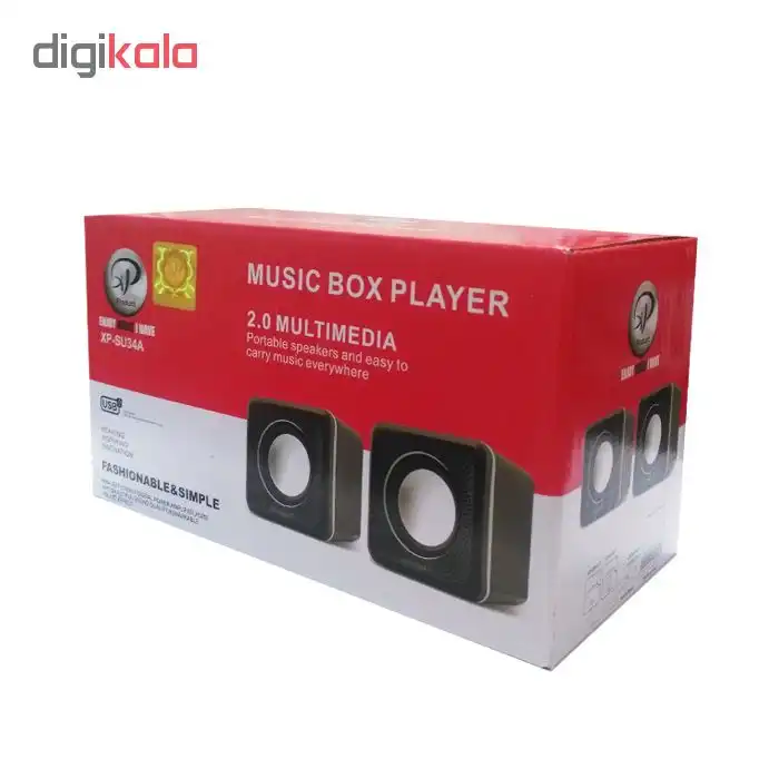 اسپیکر دسکتاپ ایکس پی-پروداکت مدل XP-SU34A
