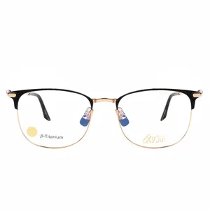 فریم عینک طبی اکسیژن کد 88009