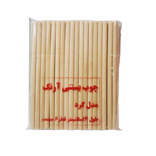 چوب بستنی آرنگ مدل GRD1406_80 بسته 80 عددی