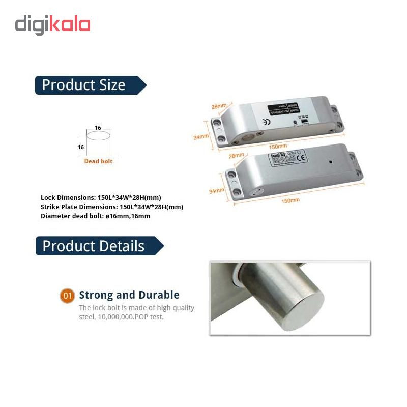 قفل برقی مدل DC-150M بسته 2 عددی