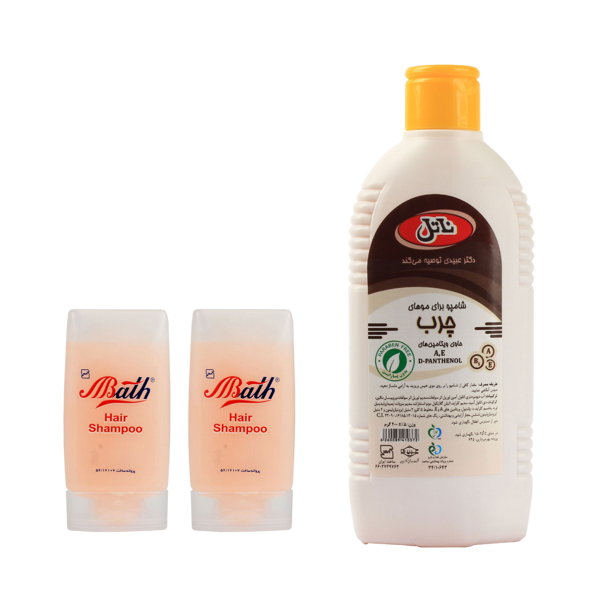 شامپو مو ناتل مدل 01 وزن 200 گرم به همراه شامپو مو بس مدل A1 حجم 30 میلی لیتر مجموعه 2 عددی