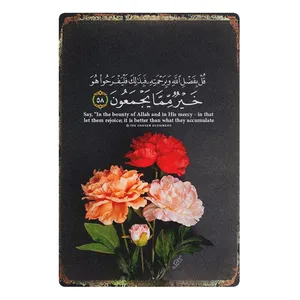 دیوارکوب کاغک مدل q58
