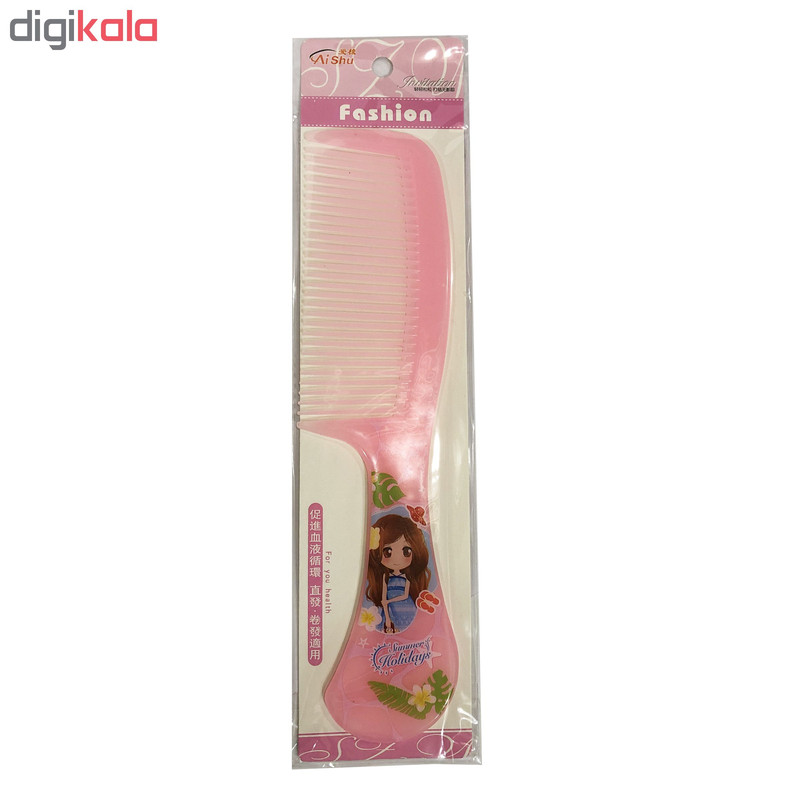 شانه مو کد 777