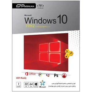 سیستم عامل Windows 10 19H2 + Assistant Ver.14 نشر پرنیان