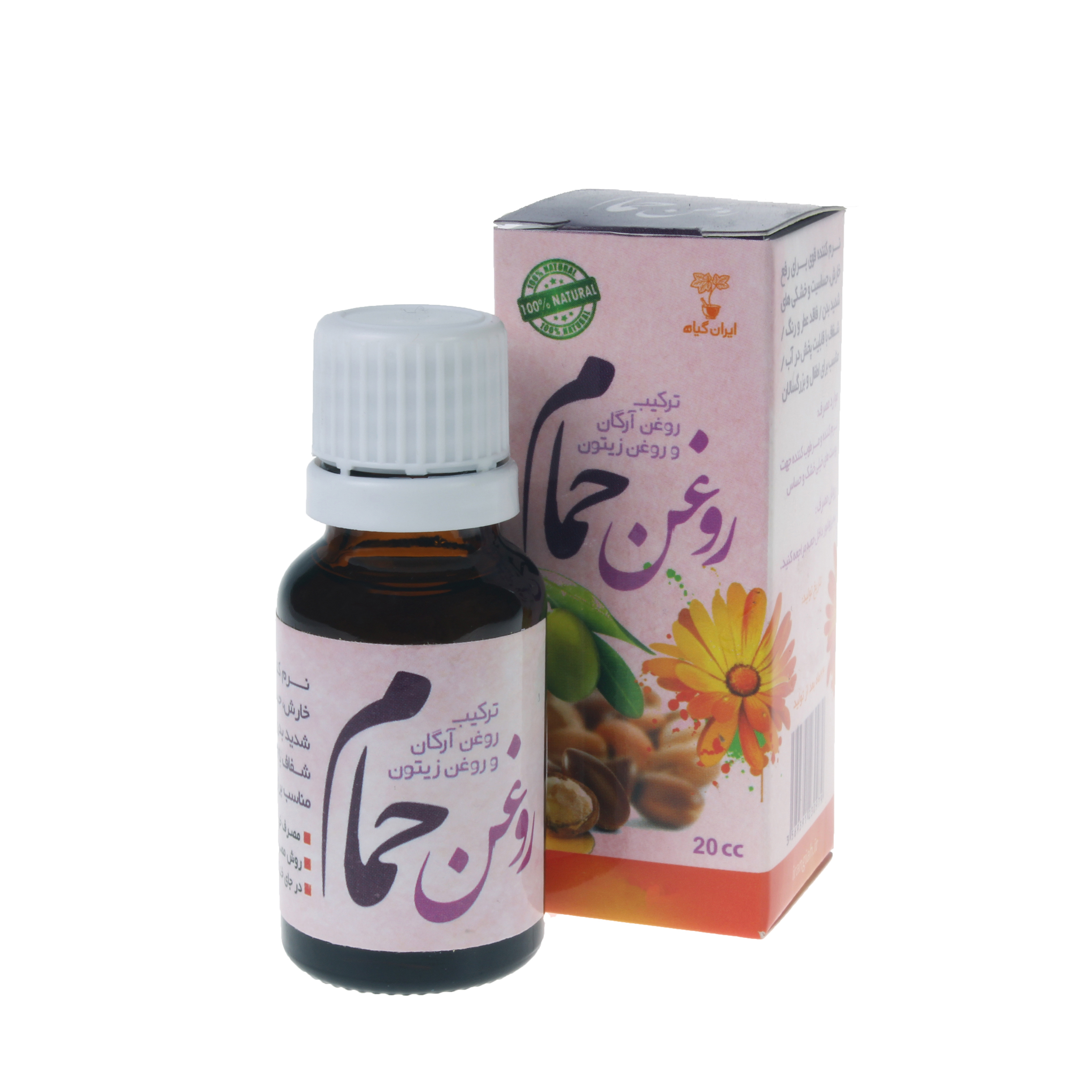 روغن بدن ایران گیاه مدل آرگان و زیتون حجم 20 میلی لیتر