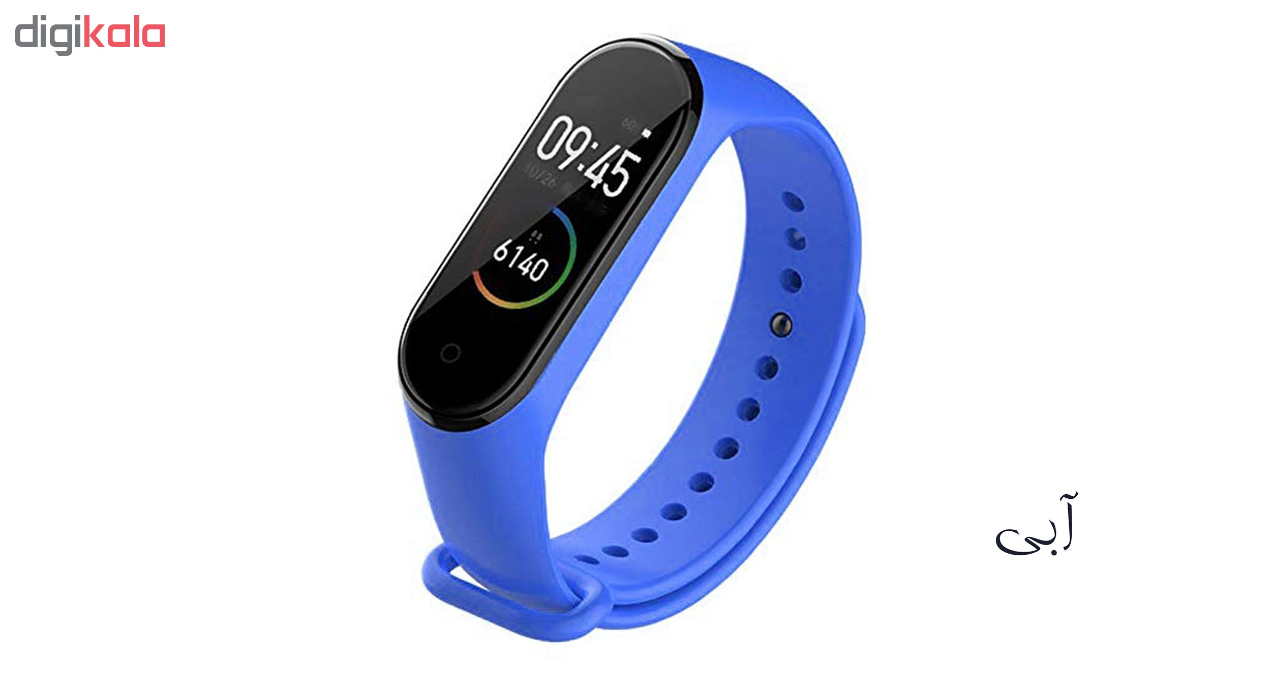 M4 PLUS Smart Watch