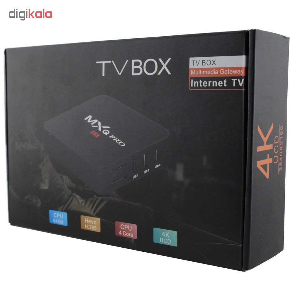 اندروید باکس مدل MXQ PRO 2020