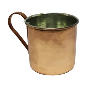 لیوان مسی مدل IRL کد 1