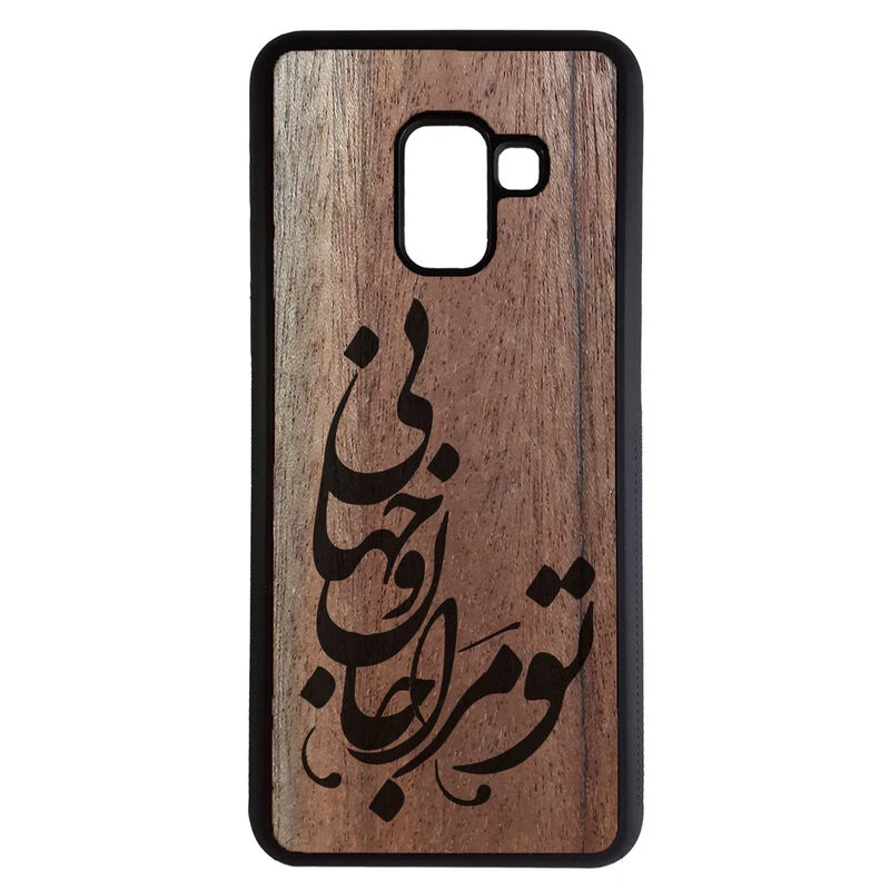 کاور مدل SO27 مناسب برای گوشی موبایل سامسونگ Galaxy A8 Plus