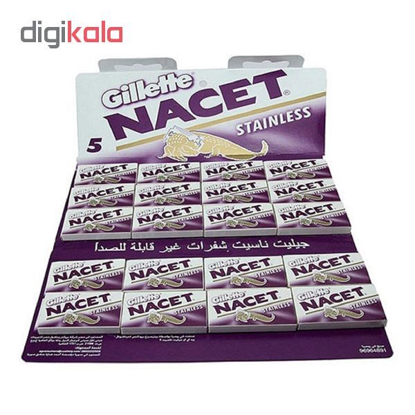 تیغ یدک اصلاح ژیلت مدل ناست مجموعه 20 عددی -  - 2