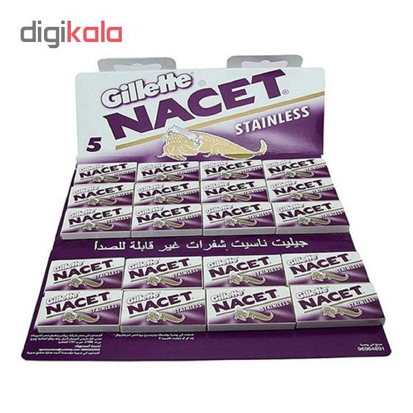 تیغ یدک اصلاح ژیلت مدل ناست مجموعه 20 عددی تیغ یدک اصلاح ژیلت مدل ناست مجموعه 20 عددی