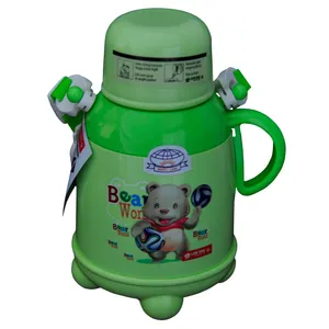 قمقمه کودک لیون استار مدل Bear حجم 500 میلی لیتر 