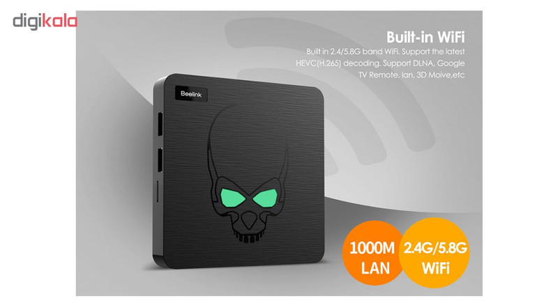 اندروید باکس بی‌لینک مدل جی‌تی کینگ