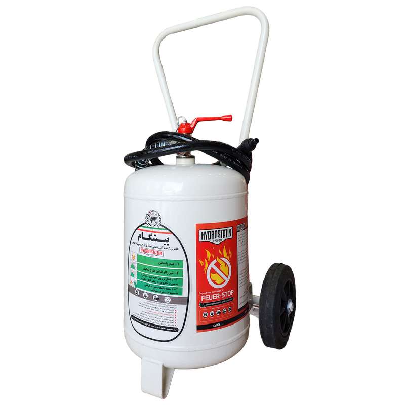 کپسول آتش نشانی پیشگام کد 65 وزن 25 کیلوگرم