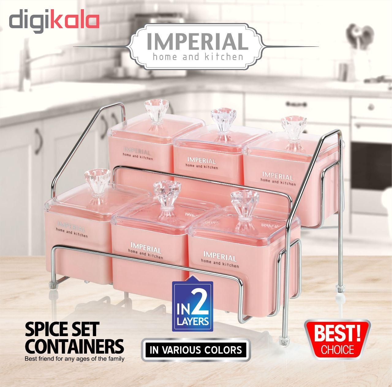 ست جای ادویه 6 پارچه امپریال کد ad18 main 1 2