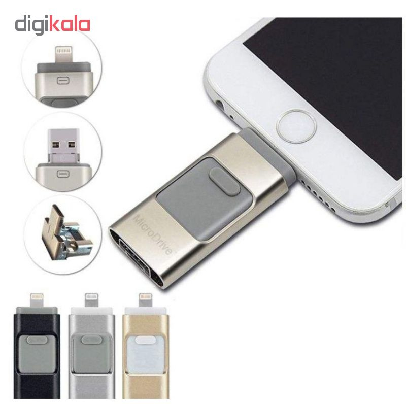 فلش مموری مدل FlashDrive  ظرفیت 32 گیگابایت