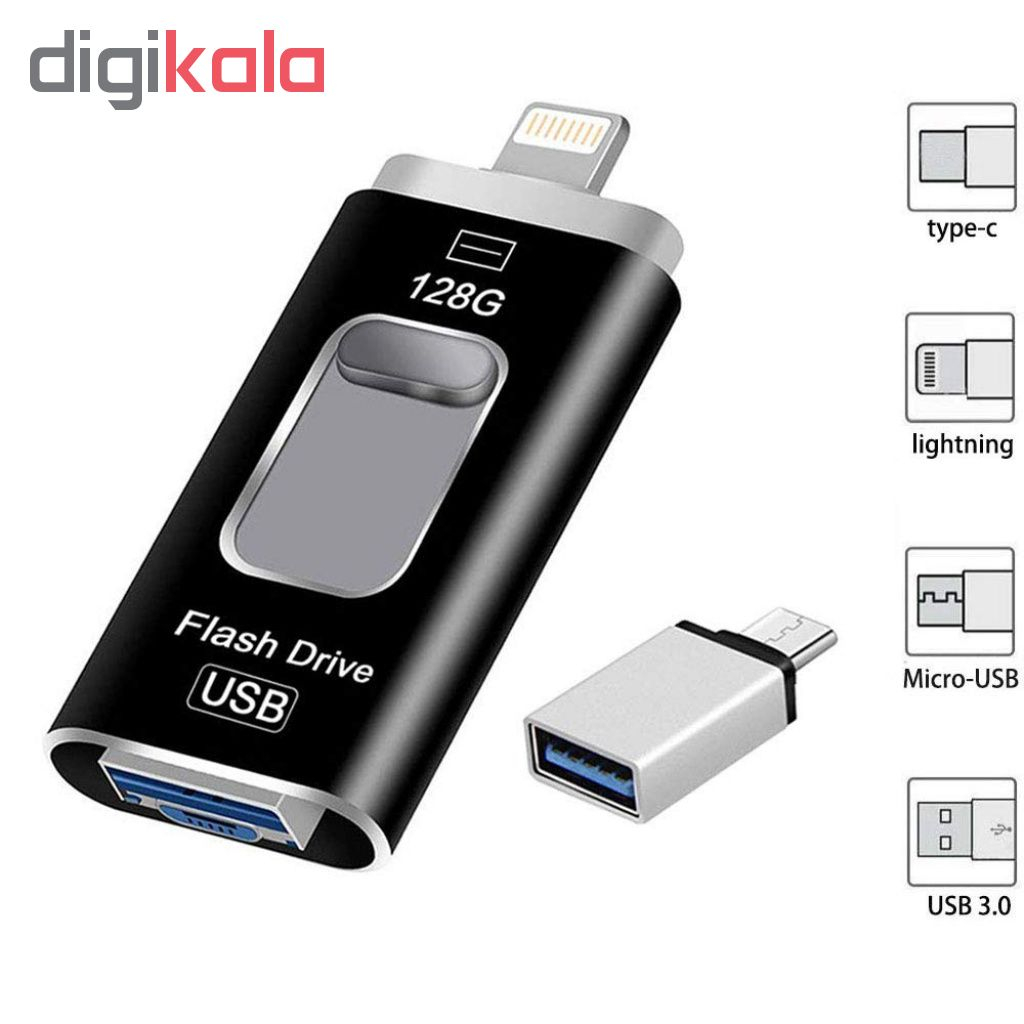 فلش مموری مدل FlashDrive  ظرفیت 32 گیگابایت