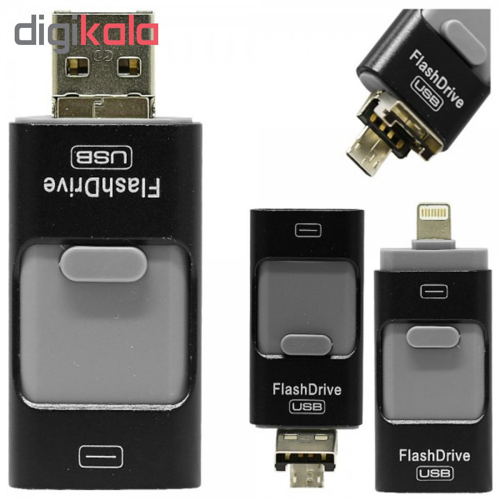 فلش مموری مدل FlashDrive  ظرفیت 32 گیگابایت