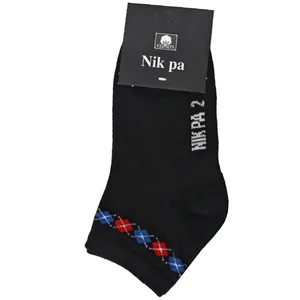 جوراب پسرانه نیک پا کد GBP06