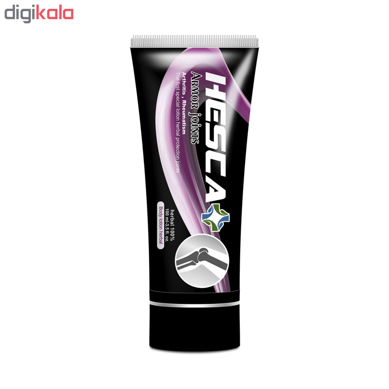 لوسیون ضد درد هسکا مدل ARMOR JOINTS حجم 100 میلی لیتر