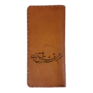 کیف پول مردانه مدل LEATH2043