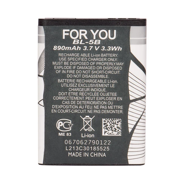 باتری موبایل مدل BL-5B ظرفیت 890 میلی آمپر ساعت مناسب برای گوشی موبایل نوکیا 3220 / 3230