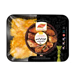 بازو مرغ کبابی کوروش پروتئین البرز با طعم زعفرانی ایرانی مقدار 800 کرم