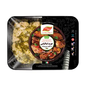 بال کبابی مرغ کوروش پروتئین البرز با طعم سبزیجات ایتالیایی مقدار 800 گرم