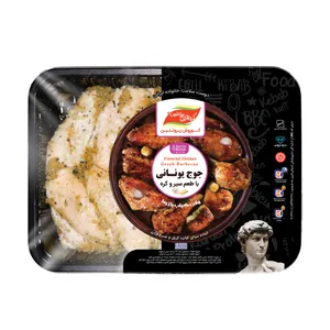 بال مرغ کبابی کوروش پروتئین البرز با طعم سیر و کره یونانی مقدار 800 گرم