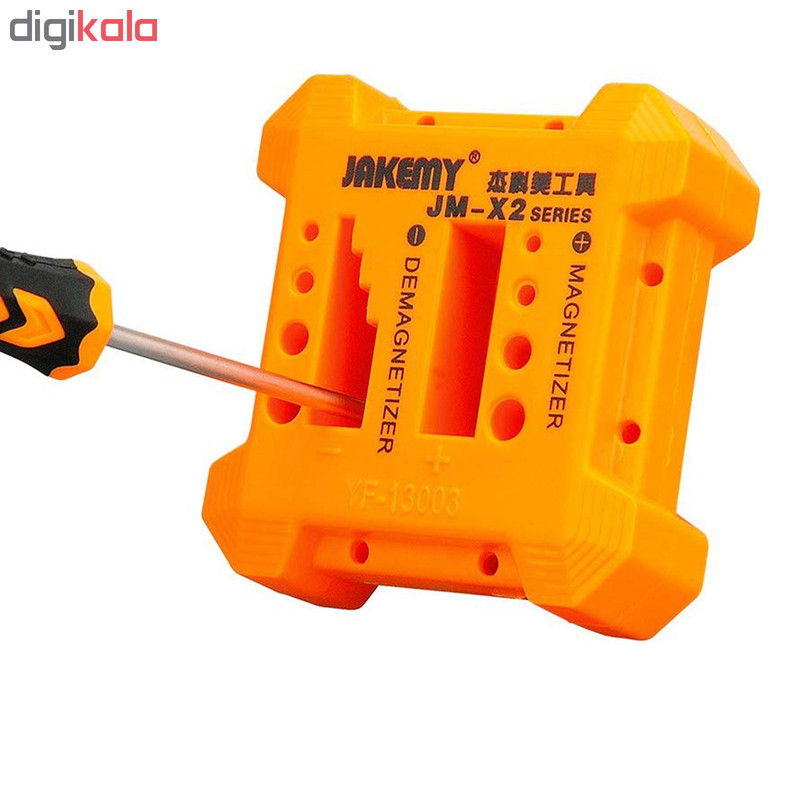 مغناطیس کننده ابزار جیک مای مدل JM-X2