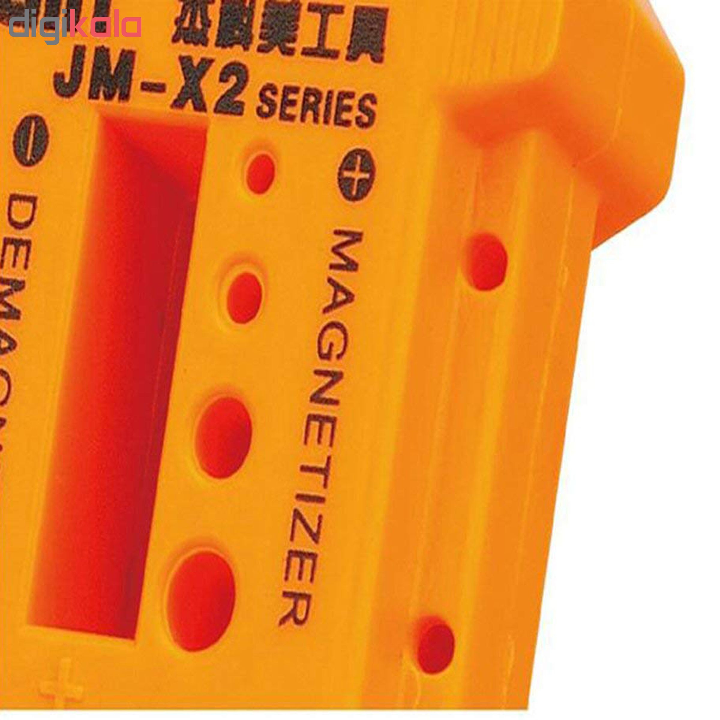 مغناطیس کننده ابزار جیک مای مدل JM-X2 مغناطیس کننده ابزار جیک مای مدل JM-X2