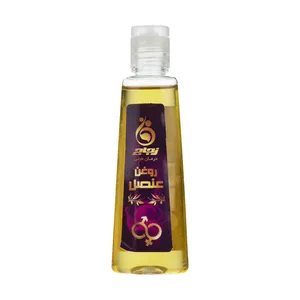 روغن عنصل زجاج مدل Onion حجم 50 میلی لیتر