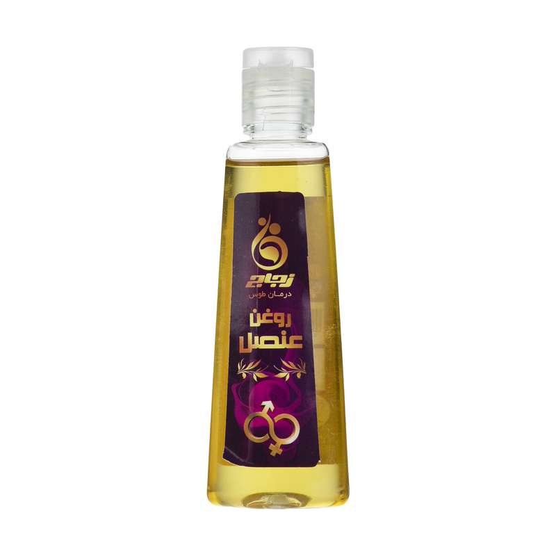 روغن عنصل زجاج مدل Onion حجم 50 میلی لیتر
